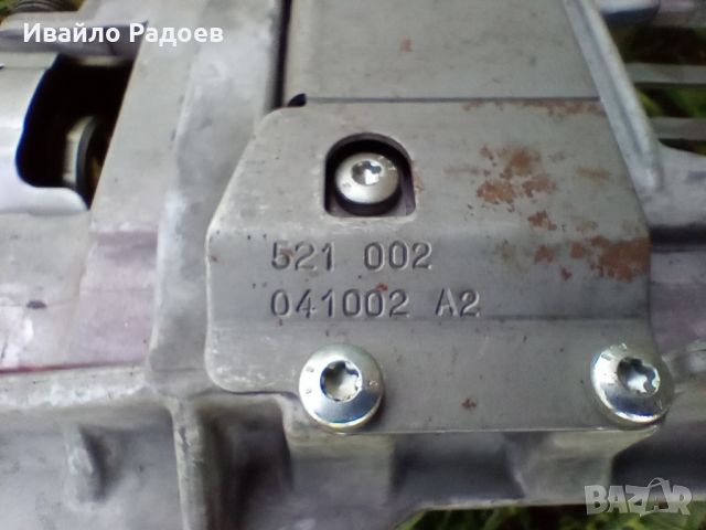 Кормилна колона + контактен ключ. Audi A4 B6 , снимка 4 - Части - 45247562