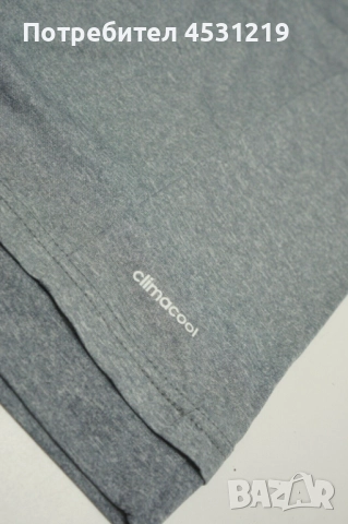 Тениска Real Madrid Cristiano Ronaldo шорти Barcelona , снимка 7 - Футбол - 51475901