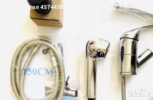 Смесител за Баня с Душ Слушалка и Маркуч Хром, снимка 2 - ВИК - 52186049