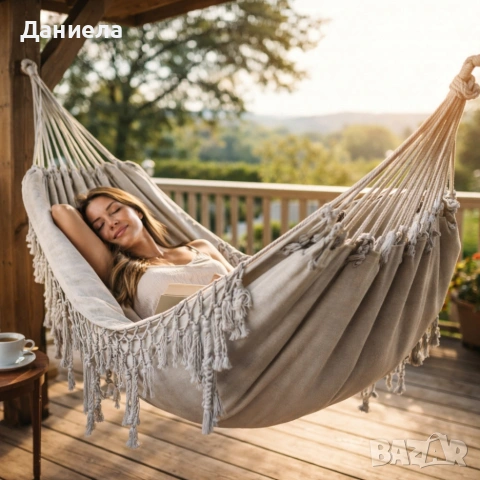 Хамак с ресни в Бохо стил - комфорт и елегантност, снимка 2 - Градински мебели, декорация  - 53890960