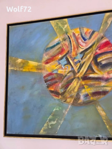 Картина “Пробуждане” Никола Манев, снимка 2 - Картини - 51890292