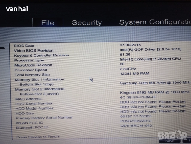 3 процесора за лаптоп, снимка 2 - Части за лаптопи - 52920422