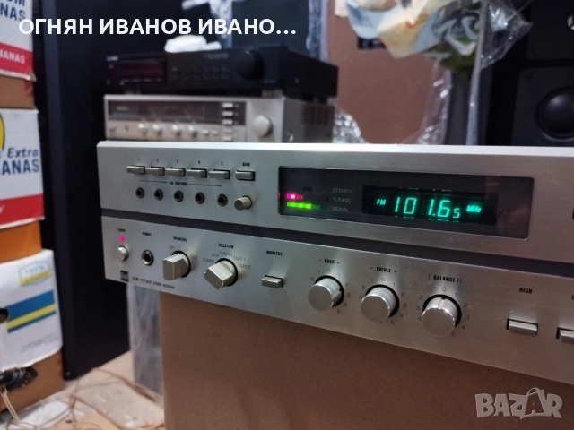 Dual CR 1730 , снимка 3 - Ресийвъри, усилватели, смесителни пултове - 51884178