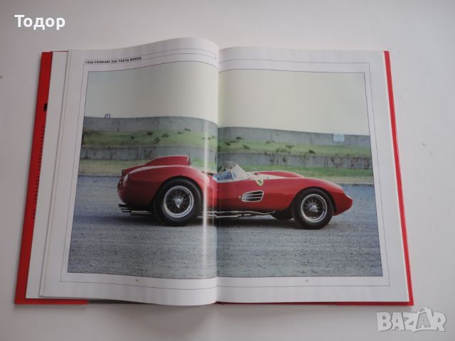 Книга каталог Ferrari Rebo, снимка 3 - Енциклопедии, справочници - 45323092