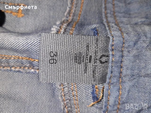 Дънкова пола Vero moda, снимка 3 - Поли - 50577426