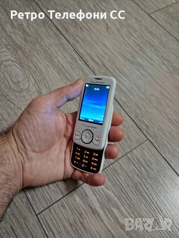 Sony Ericsson W100i Walkman