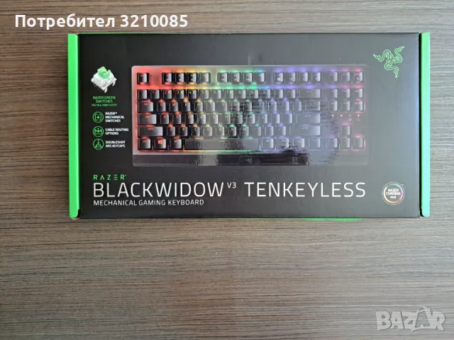 Механична клавиатура Razer - BlackWidow V3 Tenkeyless, снимка 1 - Клавиатури и мишки - 46994464