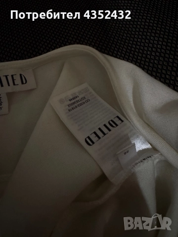 Топ Edited, снимка 3 - Корсети, бюстиета, топове - 52631152