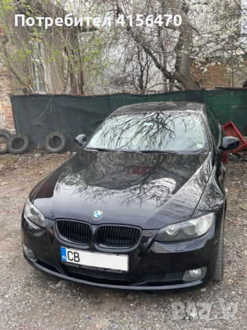 Продавам BMW 320D 4x4/АВТОМАТ, снимка 2 - Автомобили и джипове - 52324771