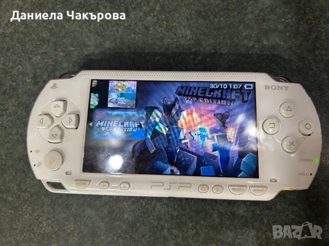 PSP 1004 , снимка 8 - PlayStation конзоли - 52229872
