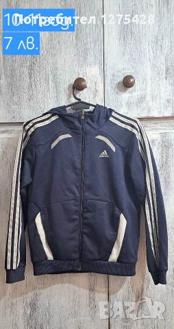 Разпродажба на дрехи за момче , снимка 8 - Други - 52658210