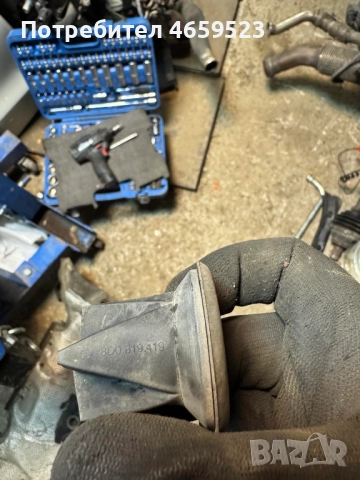 Гумена тапа за отичане на водата при Ваг Груп само за 5лв. 8D0819419, снимка 4 - Части - 52541177