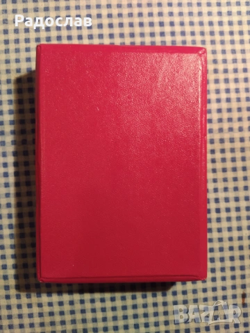 руски метален плакет / пано храм ,, Покров Богородичен " Москва , снимка 6 - Пана - 53773081