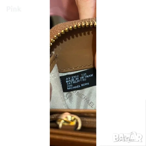 Портмоне Michael Kors, снимка 4 - Портфейли, портмонета - 49715794