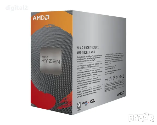 Компютър Ryzen 5600 ,16 GB DDR4 ,GTX 1070-8GB,1-TB диск ,RGB ,Нови, снимка 12 - Геймърски - 49463670