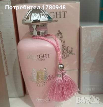 Дамски парфюм DELIGHT Pour Femme Eau de Parfum 100 ml., снимка 1 - Дамски парфюми - 45904989