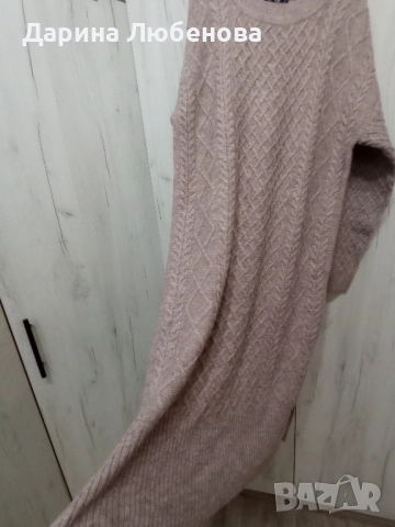 Мека и топла рокля