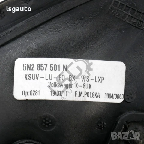 Ляво огледало Volkswagen Tiguan I 2007-2015 ID:147944, снимка 4 - Части - 50975713