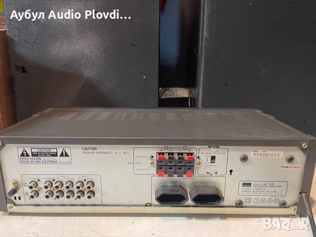 SANSUİ A-510 Усилвател , снимка 7 - Ресийвъри, усилватели, смесителни пултове - 45162892