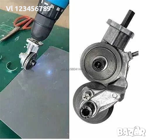 Приставка ножица за рязане на метал/ламарина за винтоверт и бормашина, снимка 5 - Бормашини - 52668232