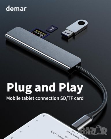 USB C хъб 6в1 USB HDMI TF SD четец на карти, снимка 5 - Кабели и адаптери - 45114190