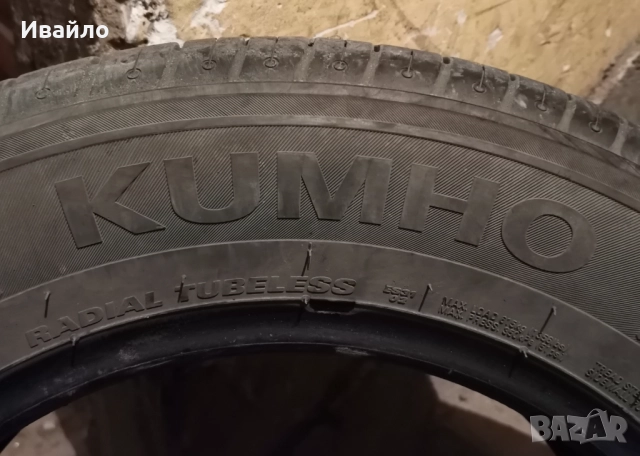Продавам 4 броя Летни Гуми 195.65.15 на 1 сезон дот 2019 KUMHO , снимка 4 - Гуми и джанти - 52027112