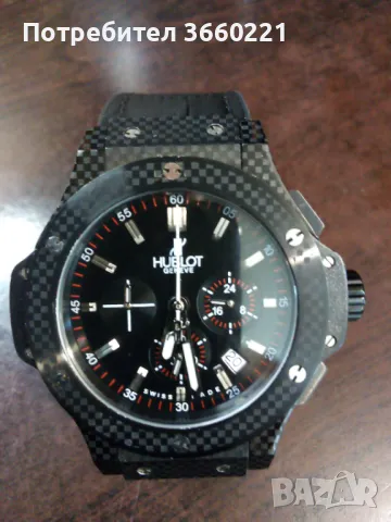 Hublot Big Bang Carbon, снимка 2 - Мъжки - 46981311