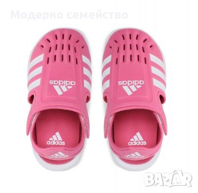 Детски сандали adidas sportswear summer closed toe water sandals pink, снимка 2 - Детски сандали и чехли - 46590977