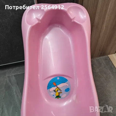 продавам детско корито , снимка 3 - За банята - 47478878