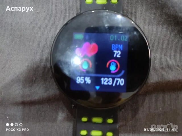 Смарт часовник мъжки, снимка 5 - Смарт часовници - 53258153