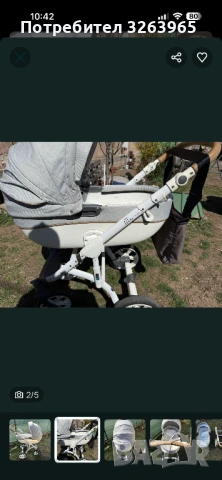 Бебешка сгъваема количка Bass soft, снимка 2 - Детски колички - 53565647