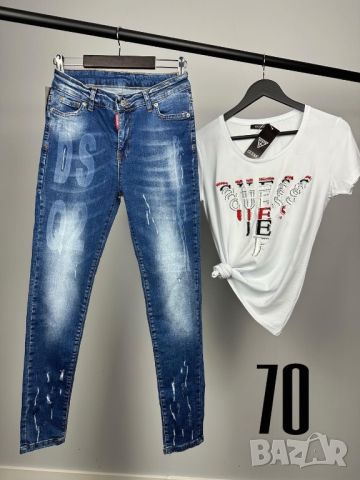 Dsquared дамски дънки КОД 70, снимка 1 - Дънки - 39665690