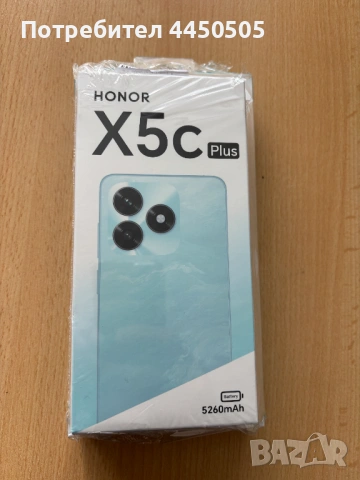 HONOR X5c