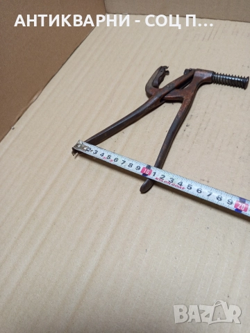 Стари Занаятчийски Обущарски Клещи. , снимка 12 - Антикварни и старинни предмети - 52697892