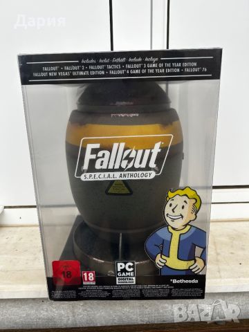 Fallout Anthology кутия за съхранение и украса