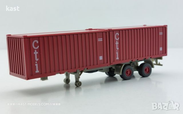 KAST-Models Умален модел на Trailer (Полуремарке с два контейнера) Wiking 1/87, снимка 1 - Колекции - 46244718