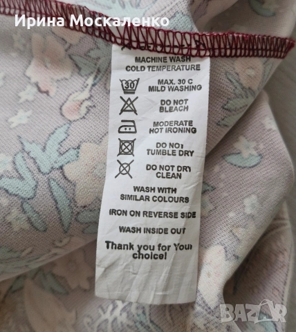 Рокля с флорален принт, снимка 4 - Рокли - 53948940