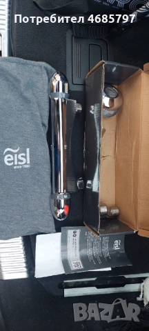 Модерен, дизайнерски термостатен смесител, снимка 6 - Смесители - 52826956