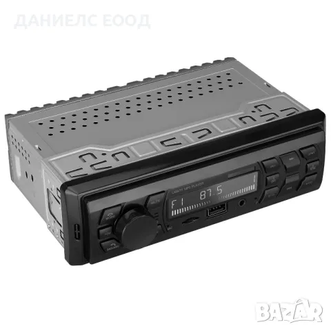 Радио MP3 плеър за кола Bluetooth USB SD AUX LCD - 4x55w, снимка 2 - Аксесоари и консумативи - 47232021