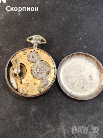 Швейцарски джобен часовник - Hronometre - ПРОМОЦИЯ, снимка 4 - Джобни - 49537150