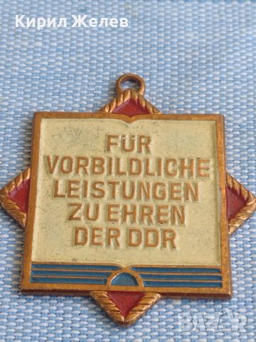 Стар медал ГДР рядък за КОЛЕКЦИЯ ДЕКОРАЦИЯ 27629, снимка 4 - Антикварни и старинни предмети - 45479504