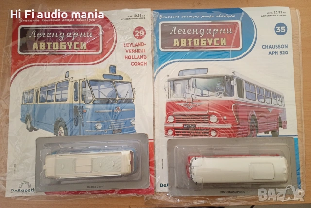 Продавам 11 броя от легендарните автобуси, снимка 4 - Колекции - 53693337