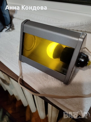 Руска метална лампа за фотолаборатория, нова неизползвана.