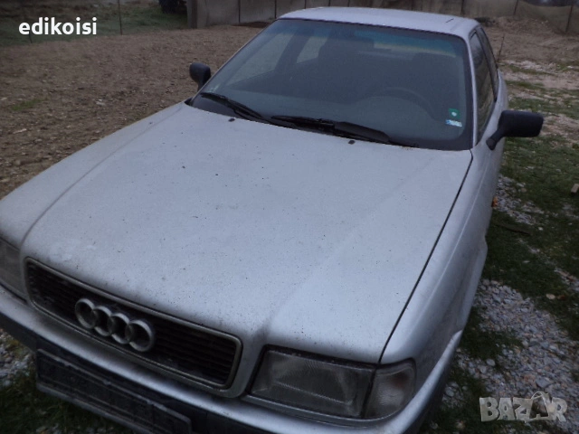 Ауди 80 Б4 1.9 ТДИ 1Z на части, снимка 2 - Автомобили и джипове - 53208986