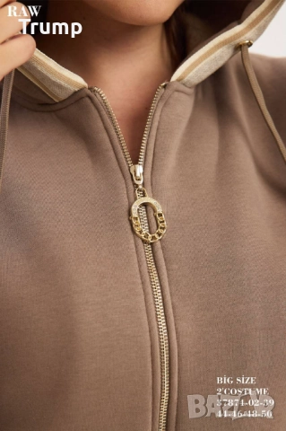 Макси! Красив топъл комплект, високо качество., 2 цвята