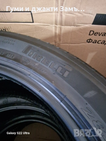 285 45 21 4 бр Pirelli Scorpion Zero Asimetrico , снимка 18 - Гуми и джанти - 43471978