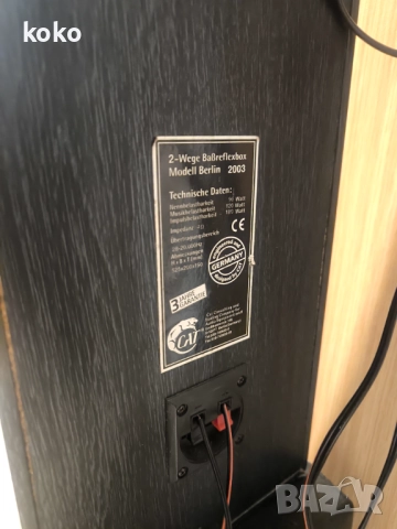 Тонколони немски Cat , снимка 8 - Тонколони - 52975202