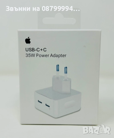  Оригинален адаптер DUAL USB C 35W Power Adapter Apple iPhone