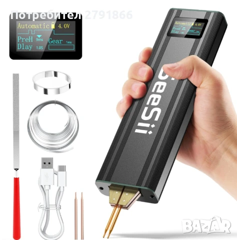 SEESII Мини точков заваръчен апарат за батерии - SE-209 с батерия 5.0Ah 80 предавки