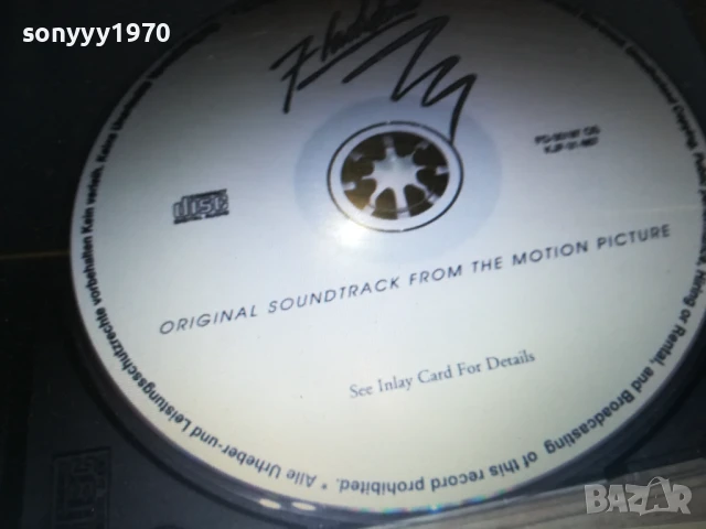 КУПУВАМ ЦД-ТА ДИСКОВЕ С МУЗИКА 0308250740, снимка 12 - CD дискове - 51232197